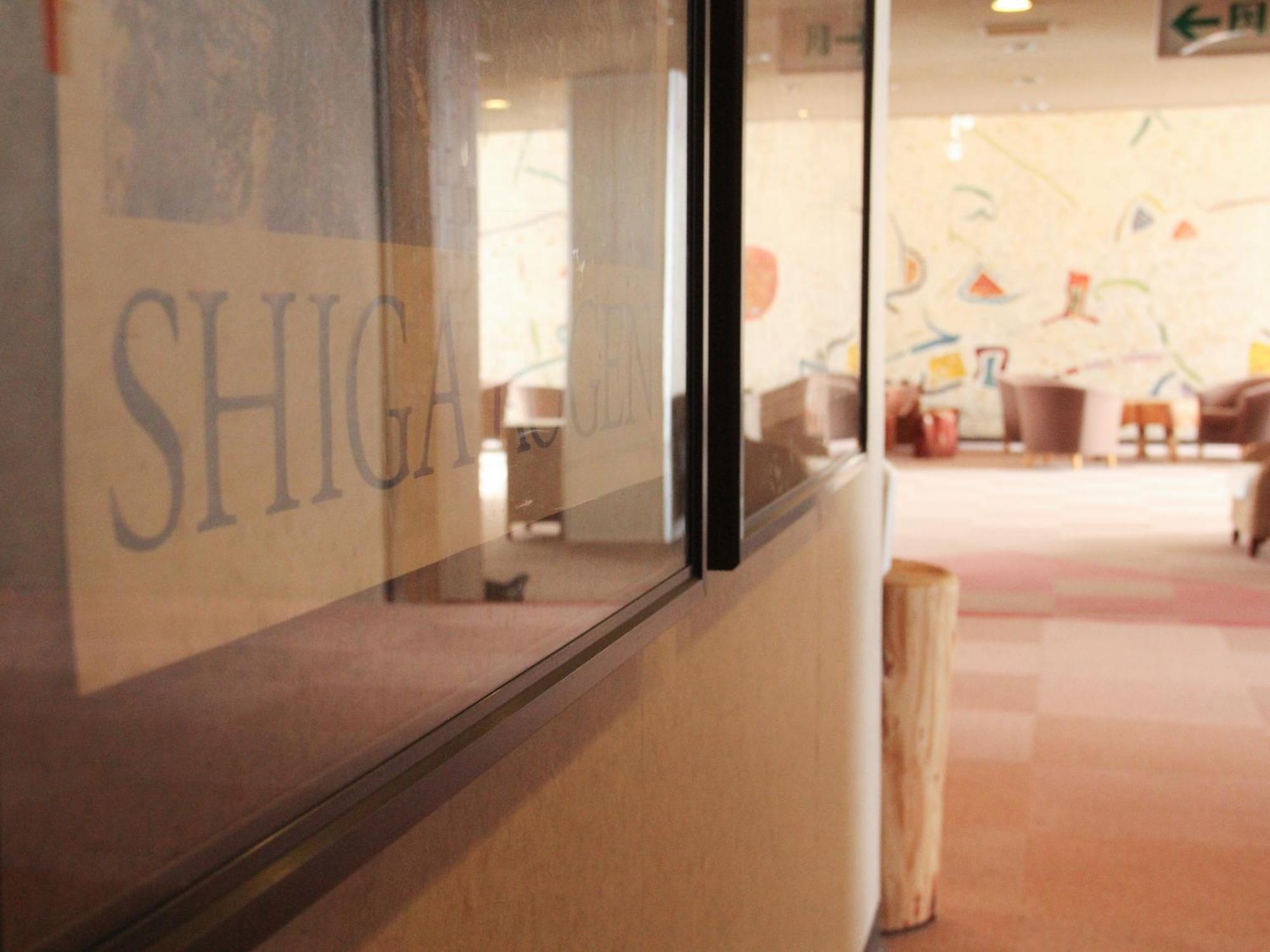 Shiga Kogen Lodge Yamanouchi  Dış mekan fotoğraf